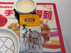 -点都德(珠江新城店)