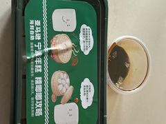 -亚马逊蒸汽活海鲜自助(长宁来福士店)