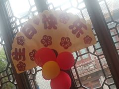 -映像威海·海鲜味道(市区店)