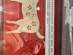 -七宝皮影艺术馆