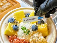 -白色日记·手作酸奶(麦凯乐店)