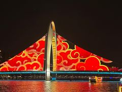 -珠江夜游天字码头