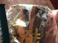 -味多美蛋糕(双合地铁店)