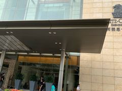 -深圳星河丽思卡尔顿酒店