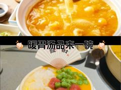 -万达广场(龙湖店)