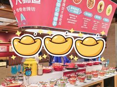 -老牌坊云南鱼豆花火锅(哈西万达店)