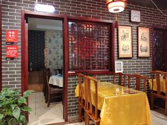 -陈寔包子王·卤煮小肠·京味小吃(龙潭店)