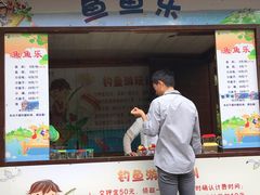 -白马涧龙池景区