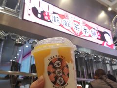 杨枝甘露冰冰茶-LELECHA乐乐茶(月星环球港店)