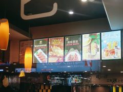 -尊宝比萨(厦大店)