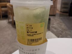 -奈雪的茶(海上世界店PRO店)