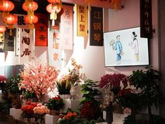 -广州市城市规划展览中心