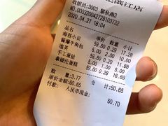 -六贤记(杭州龙湖滨江天街店)