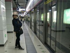 -王家墩东(地铁站)