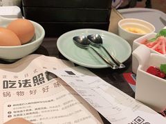-MoMo牧场·寿喜烧专门店(长泰广场店)