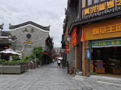 -东西巷