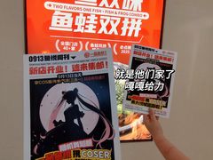 -大悦城(沈阳中街店)