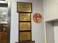 -秋香鱼馆(世凹桃园店)