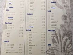 菜单-鲜潭蒸汽石锅鱼(五道口购物中心店)