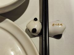 -眉州东坡(民族园店)