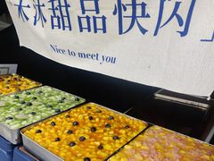 -禾沐·轻食·面包·咖啡