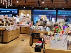 -九木杂物社(大族广场店)
