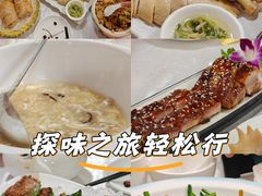 -惠爱餐厅