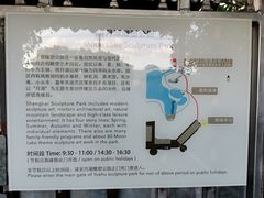 -上海佘山世茂艾美酒店