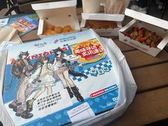 -达美乐比萨(留仙大道店)