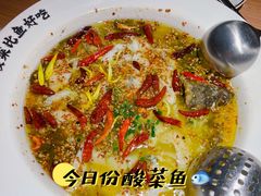 -太二酸菜鱼(武汉光谷保利店)