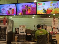 -CoCo都可(双井家乐福店)