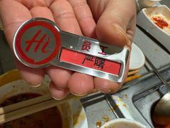 -海底捞火锅(杭州天虹购物中心店)