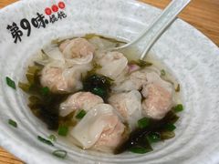 -第9味老上海馄饨(环市西店)