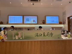 -卡旺卡(安庆人民路店)