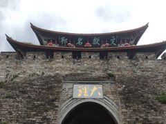 -大理古城