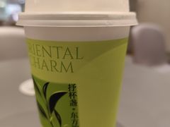 -奈雪的茶(天河城店)