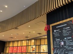-星巴克(北京王府井店)
