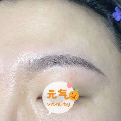 -一个差评成就的纹眉店