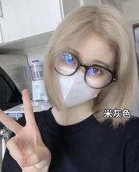 -藤野造型烫发染发