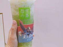 -奈雪的茶(石厦时代广场店)