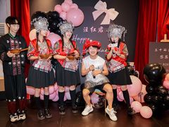 -里堂派对·独栋团建聚会小院轰趴馆(三圣乡店)