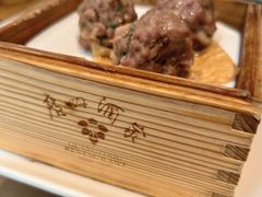 陈皮果香蒸牛肉丸-广州酒家(花都店)