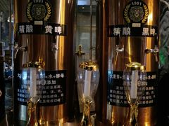 -葡萄集|滋味新疆菜·精酿酒馆(瑞豪酒店)