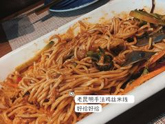 -雀舞云南菜(乐客城店)