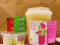 -奈雪的茶(金地广场店)