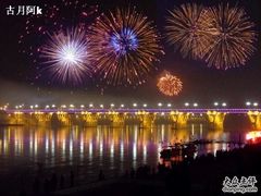 -汉江公园