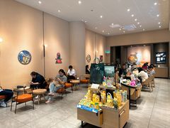 -星巴克臻选(广州东山锦轩店)