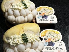 -重八牛府之小有名气(大望路店)