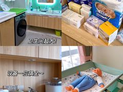 -雪梅月子中心(华侨城店)