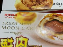-泰康食品(南京东路店)